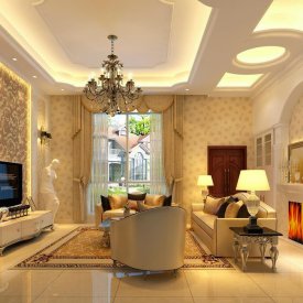 Gypsum Ceiling